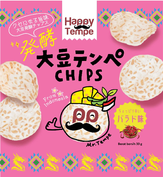 ライトグルテン＆ヘルシー | 大豆テンペチップス【Happy Tempe